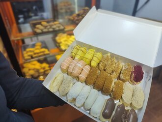 Karışık Ekler (1 Kg.) görseli