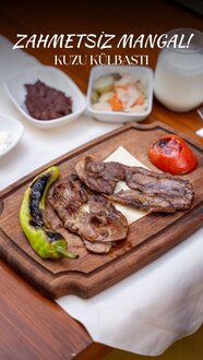 Kuzu Külbastı (200 Gr.) görseli