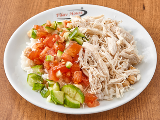 Pilav Üstü Tavuk Salata görseli