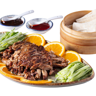 Portakallı Pekin Ördeği Çeyrek görseli