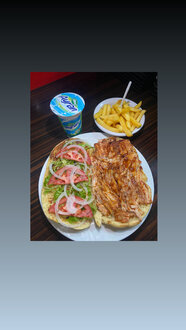 Bazlama Tavuk Döner  (85 G) Menü görseli