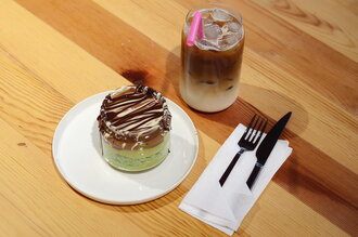 Quts Fıstıklı görseli