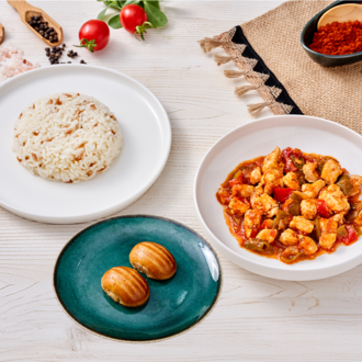 Tavuklu Yemek Menü (Tavuklu Yemek + Yan Ürün Veya Tatlı) görseli