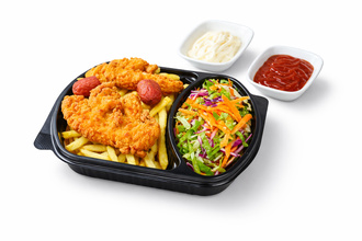 Superbox 2 görseli