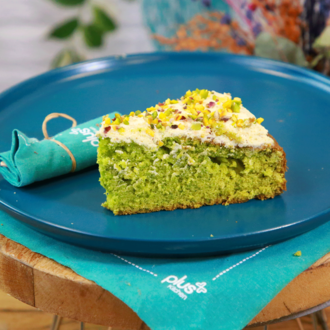 Ispanaklı Kek görseli