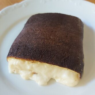 Kazandibi görseli