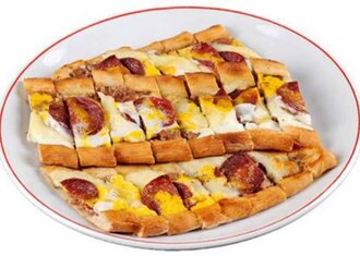 Sucuklu Yumurtalı Pide görseli