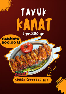 Tavuk Kanat (350 Gr.) görseli