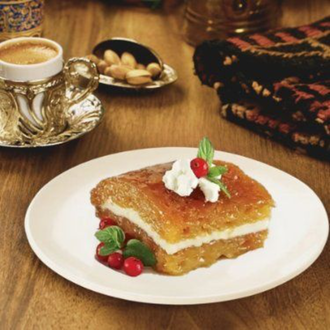Ekmek Kadayıfı (1 Kg.) görseli