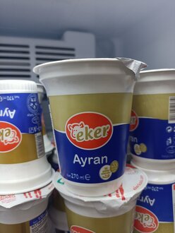 Eker Ayran (270 Ml) görseli