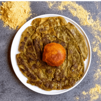 Bezelye Kayganası görseli