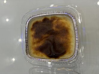 Özel Kaymaklı Fırın Sütlaç görseli