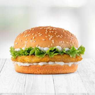 Mega Chicken Burger görseli