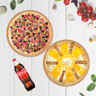 2 Orta Boy Pizza + Litre İçecek görseli