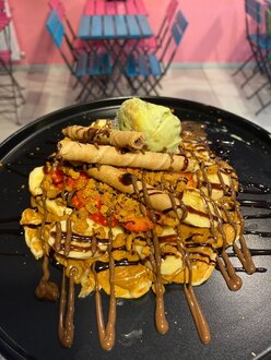Karamel Rüyası görseli