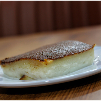 Kazandibi görseli