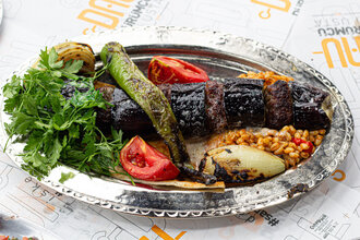 Patlıcan Kebap (Porsiyon) görseli