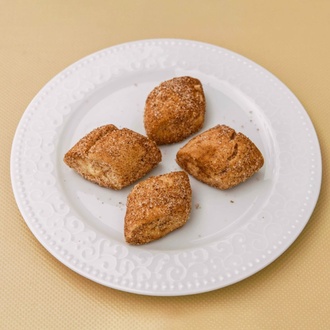 Tarçınlı Mini Kurabiye (250 Gr.) görseli