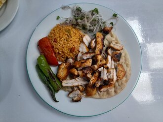 Tavuk Şiş görseli