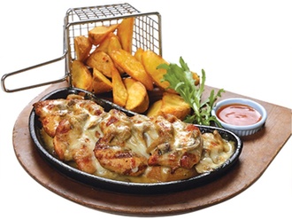 Tavuk Graten görseli