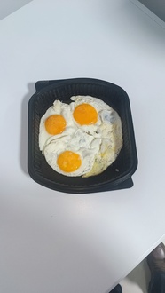 Sade Göz Yumurta görseli