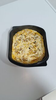 Mantarlı Kaşarlı Omlet görseli