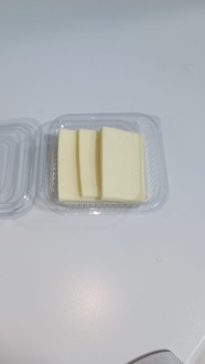 Kaşar Peyniri görseli