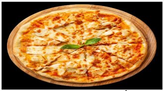 Tavuklu Kaşarlı Pizza görseli