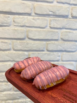 Böğürtlenli Ekler görseli