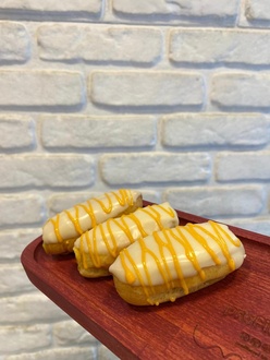 Portakallı Ekler (Adet) görseli