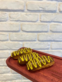 Kavunlu Ekler görseli