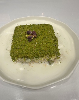 Fıstıklı Soğuk Kadayıf (Sütlü) görseli