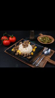 Arnavut Ciğerli Pilav görseli