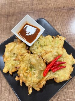 Bakwan Sayur görseli