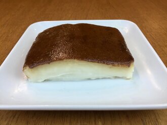 Kazandıbı görseli