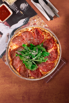 Füme Kaburgalı Pizza (Standart Boy) görseli