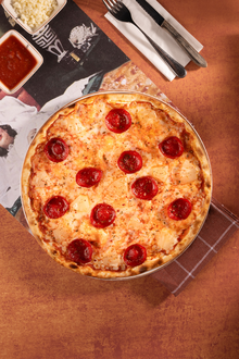 Hawaii Pizza (Standart Boy) görseli