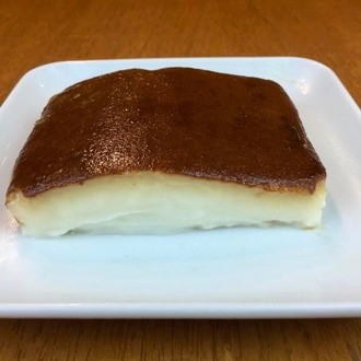 Kazandibi görseli