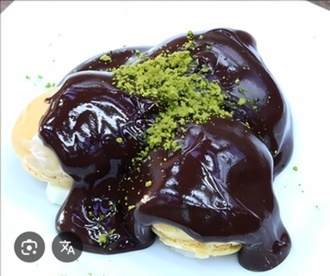 Antep Fıstıklı Profiterol (3 Top) (250 G) görseli