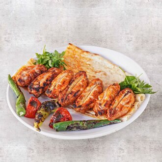 Kanat Porsiyon görseli