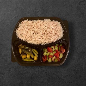Tavuklu Pilav görseli