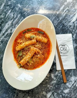 Cheese Tteokbokki görseli