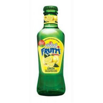 Uludağ Frutti Limon (20 Cl.) görseli