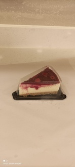 Frambuazlı Cheesecake görseli