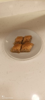 Cevizli Ev Baklavası (250 Gr.) görseli