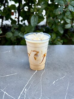 Karamel Latte Soğuk Kahve görseli