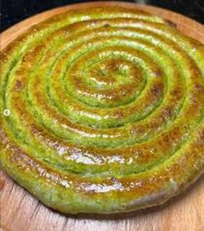 Burma Katmer görseli