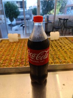 Coca-cola (1 L.) görseli