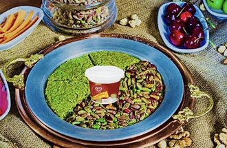 Sultan Künefe Menü görseli
