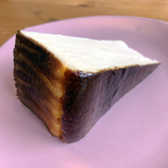 Bask Cheesecake (Dilim) görseli
